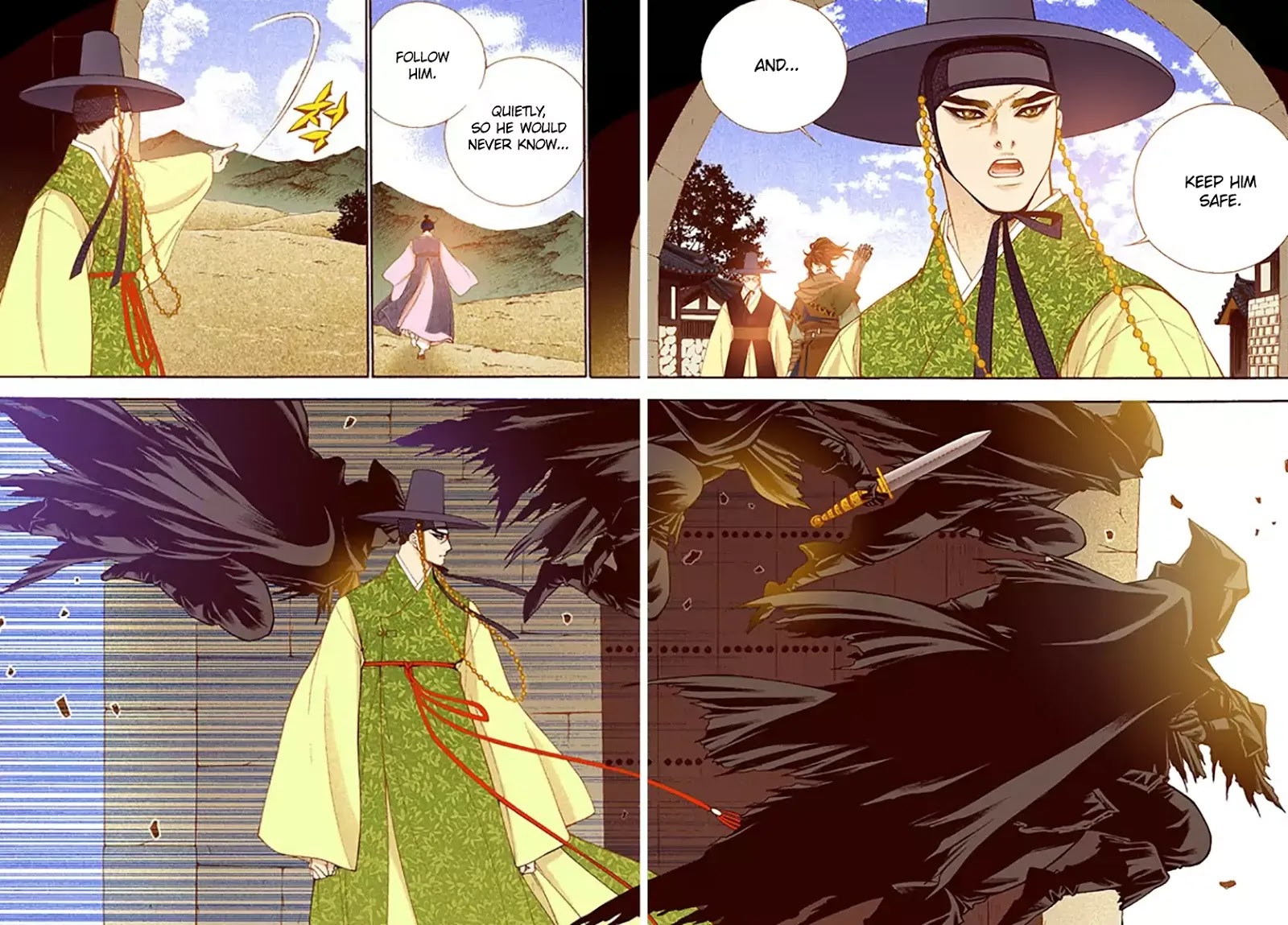 Chapter 46 - Image 33