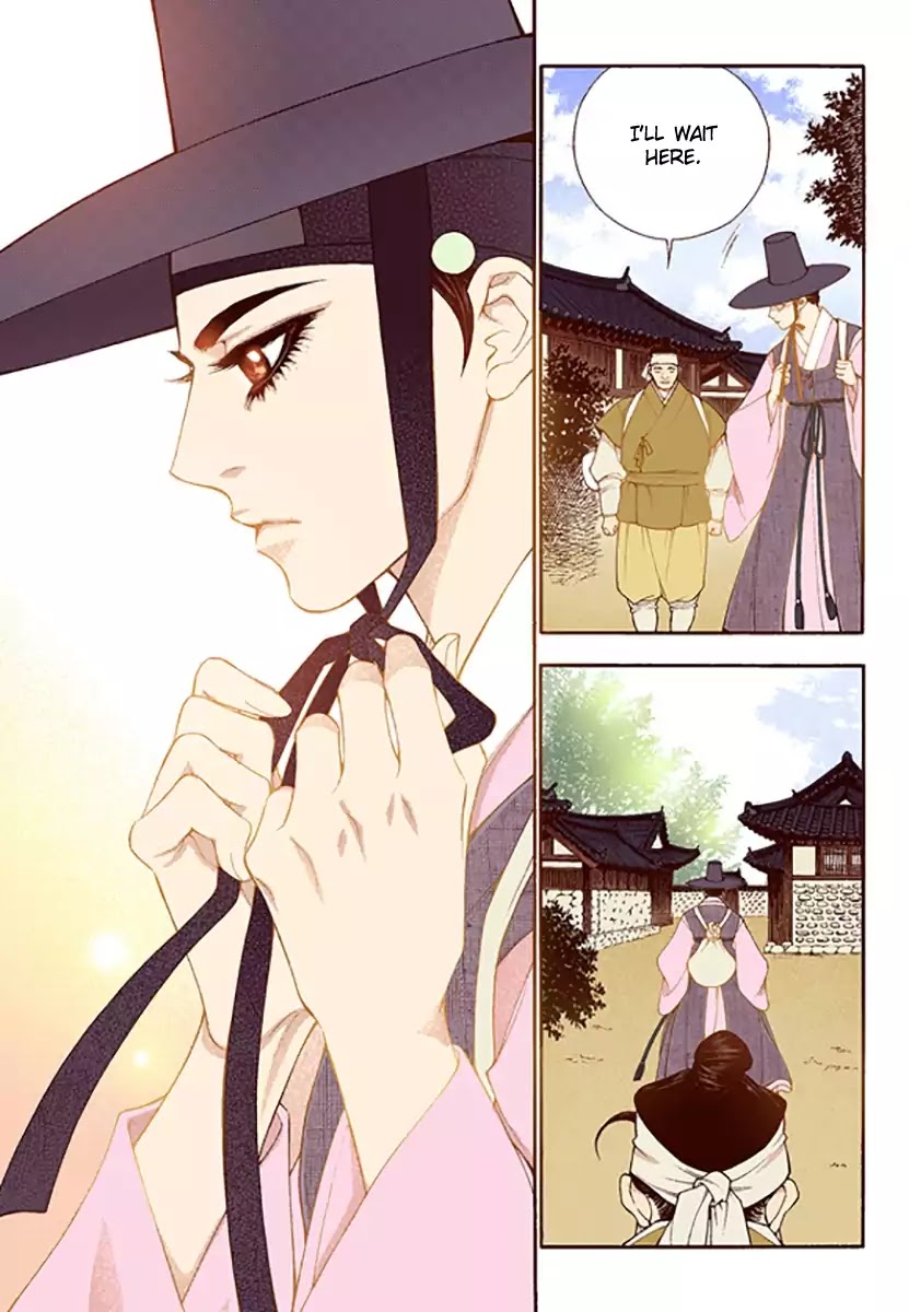 Chapter 46 - Image 4