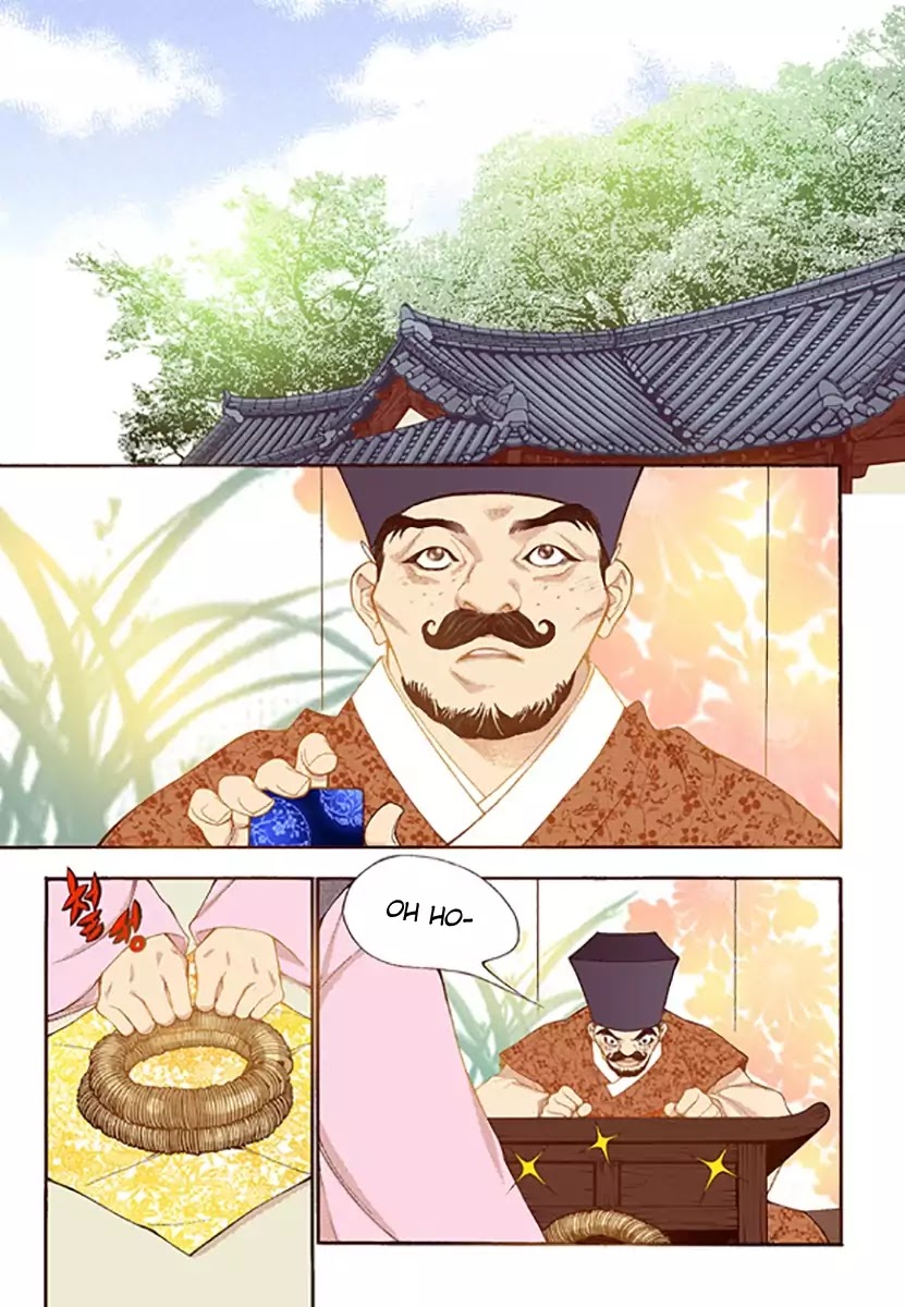Chapter 46 - Image 5