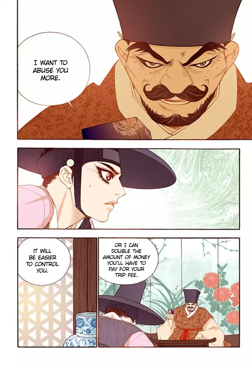 Chapter 46 - Image 8