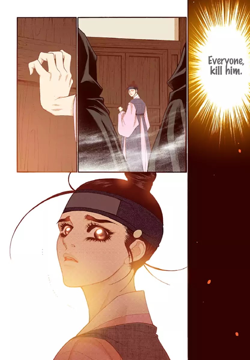 Chapter 47 - Image 14