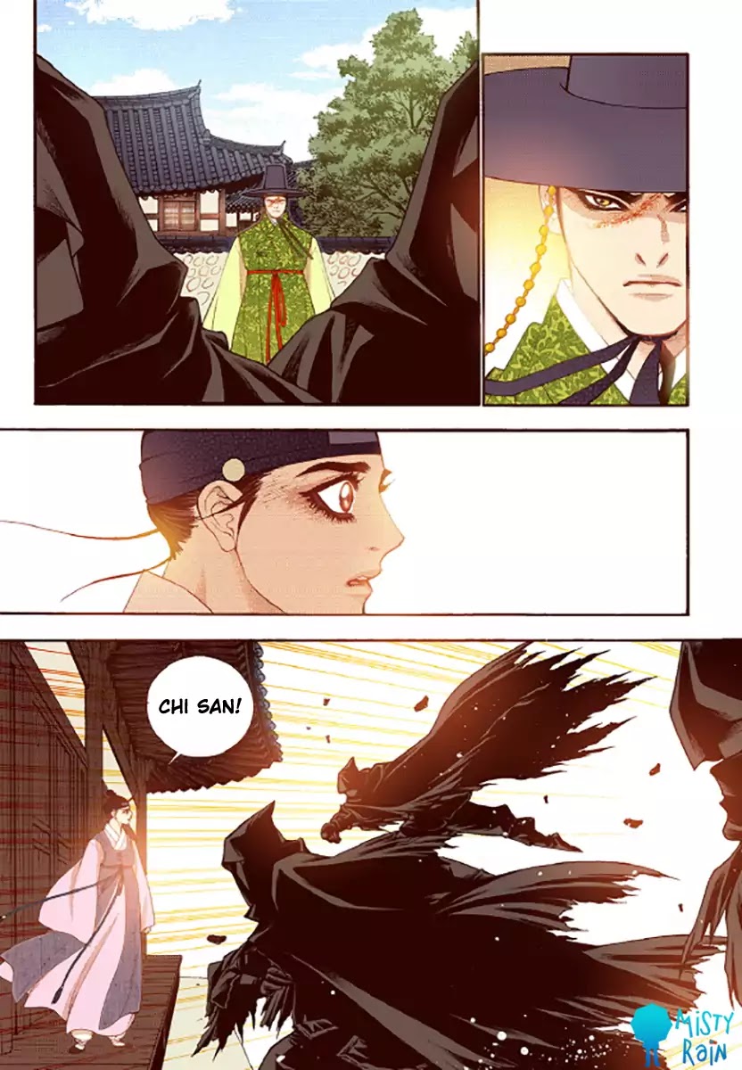 Chapter 47 - Image 16