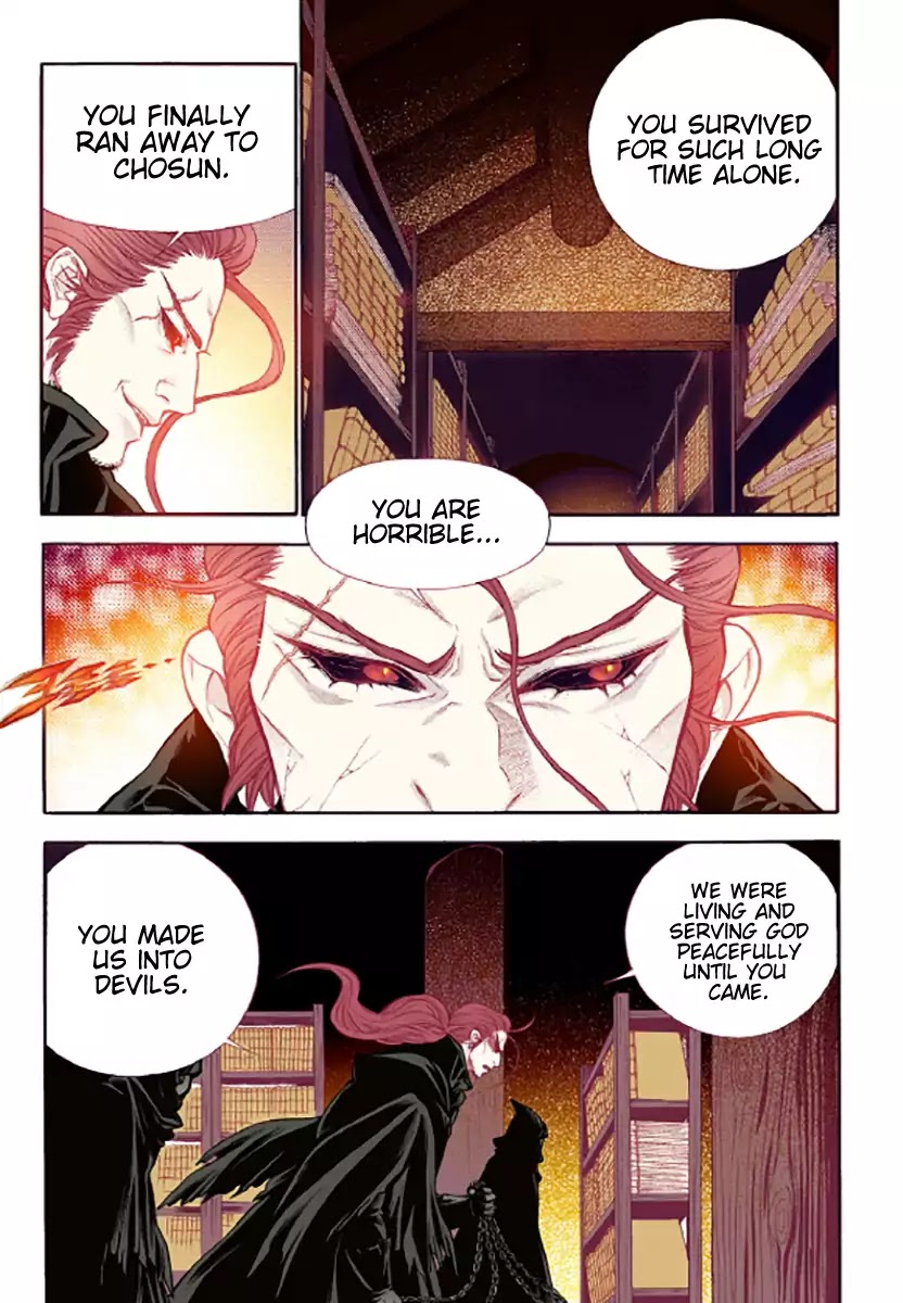 Chapter 47 - Image 22