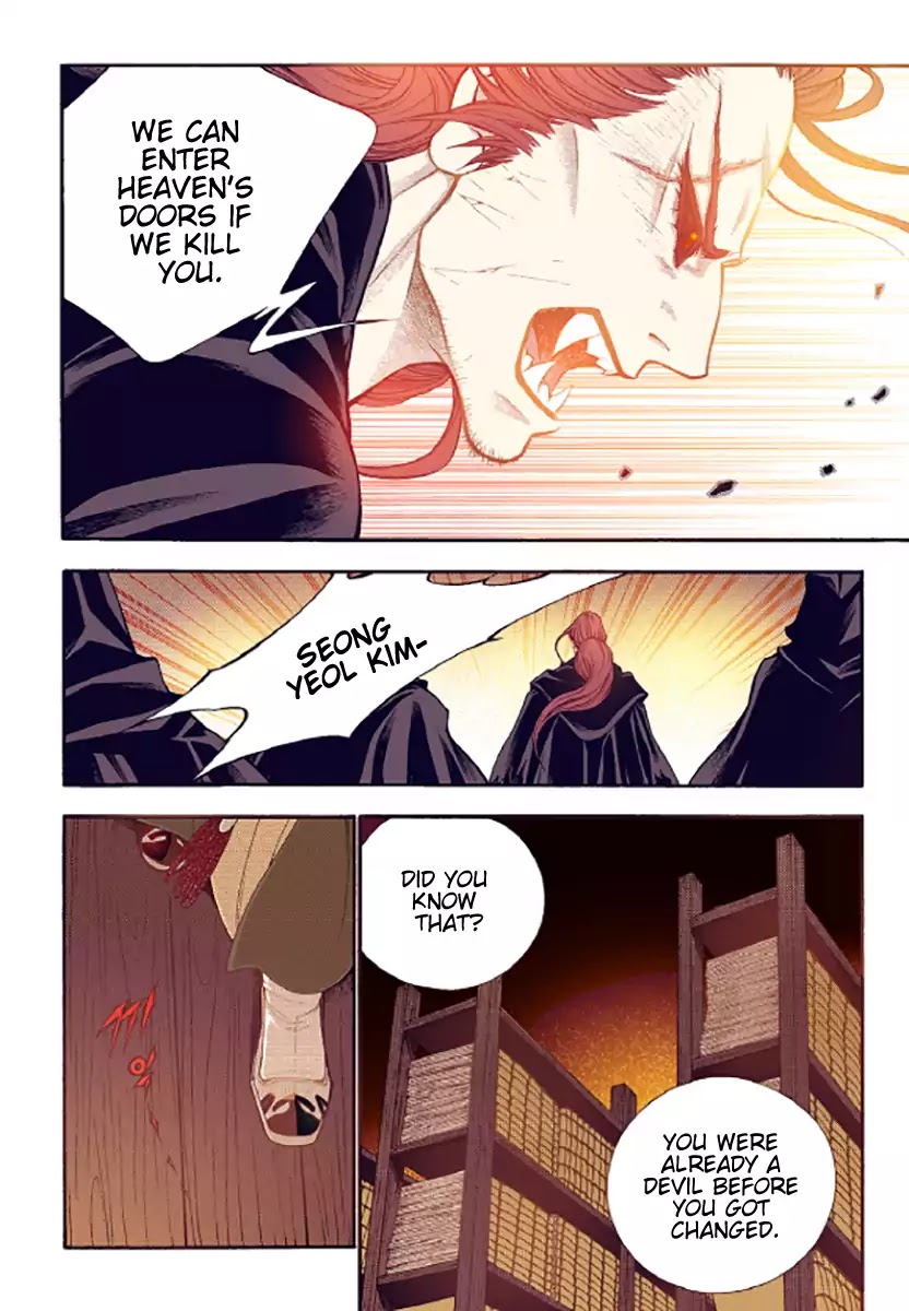 Chapter 47 - Image 23