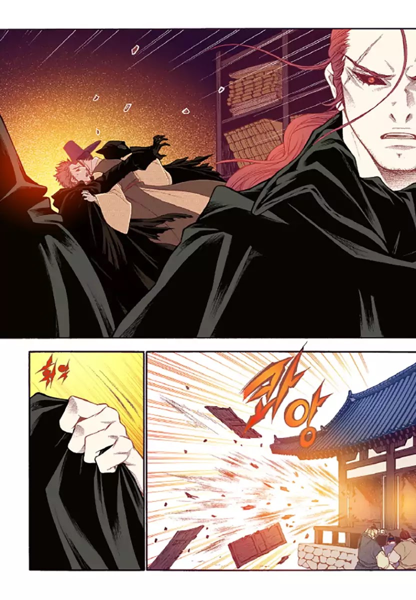 Chapter 47 - Image 25