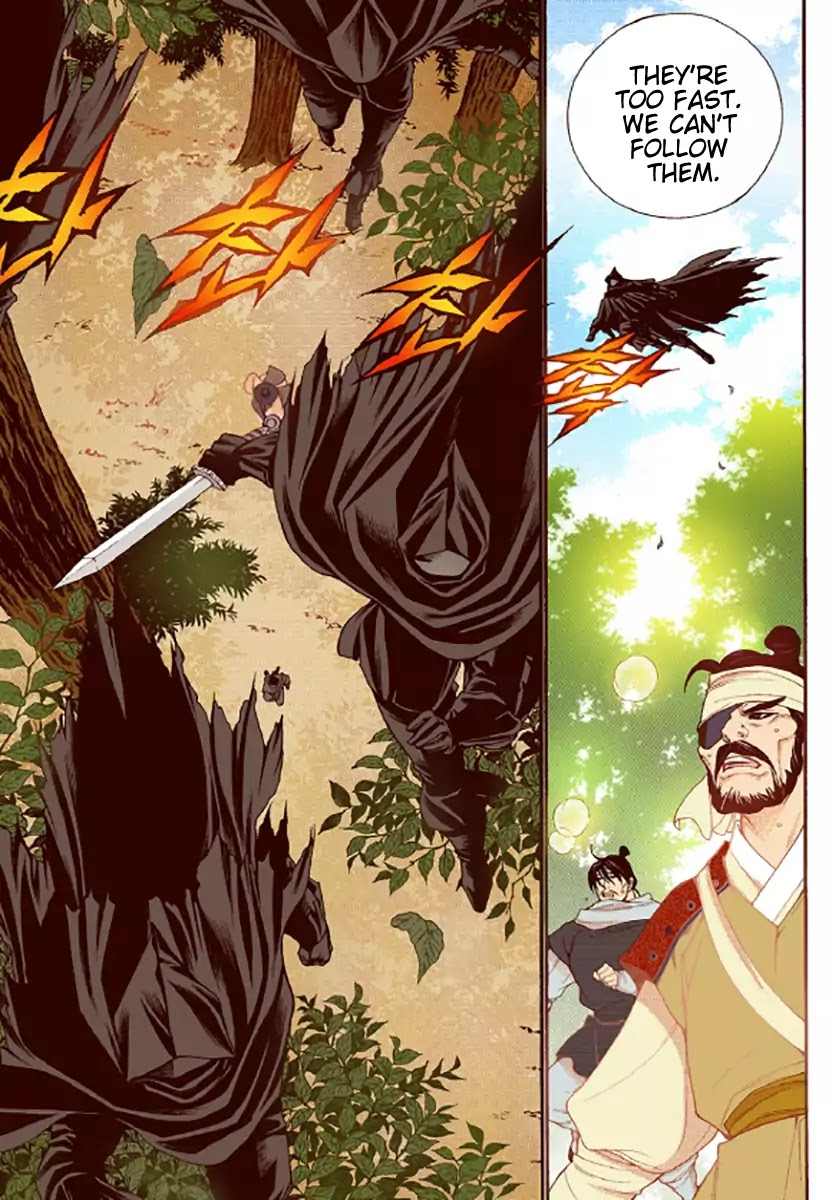 Chapter 47 - Image 4