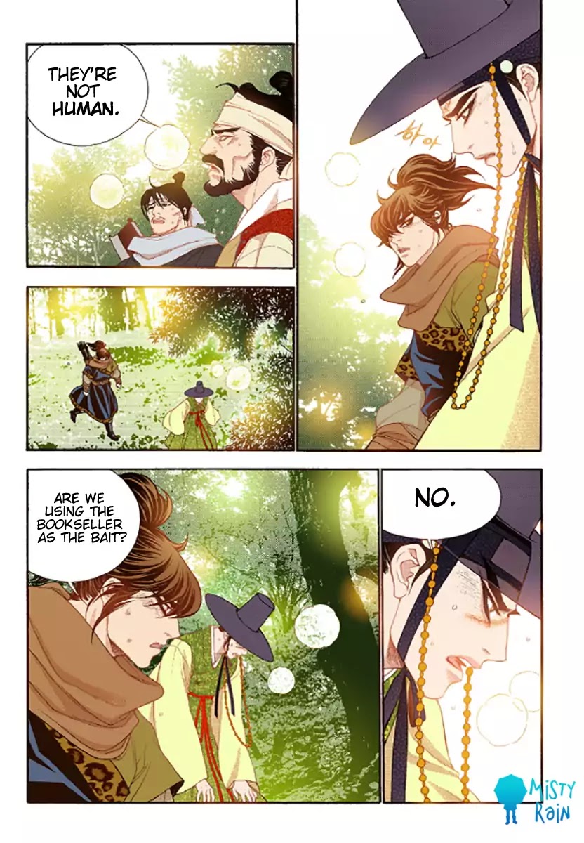 Chapter 47 - Image 5