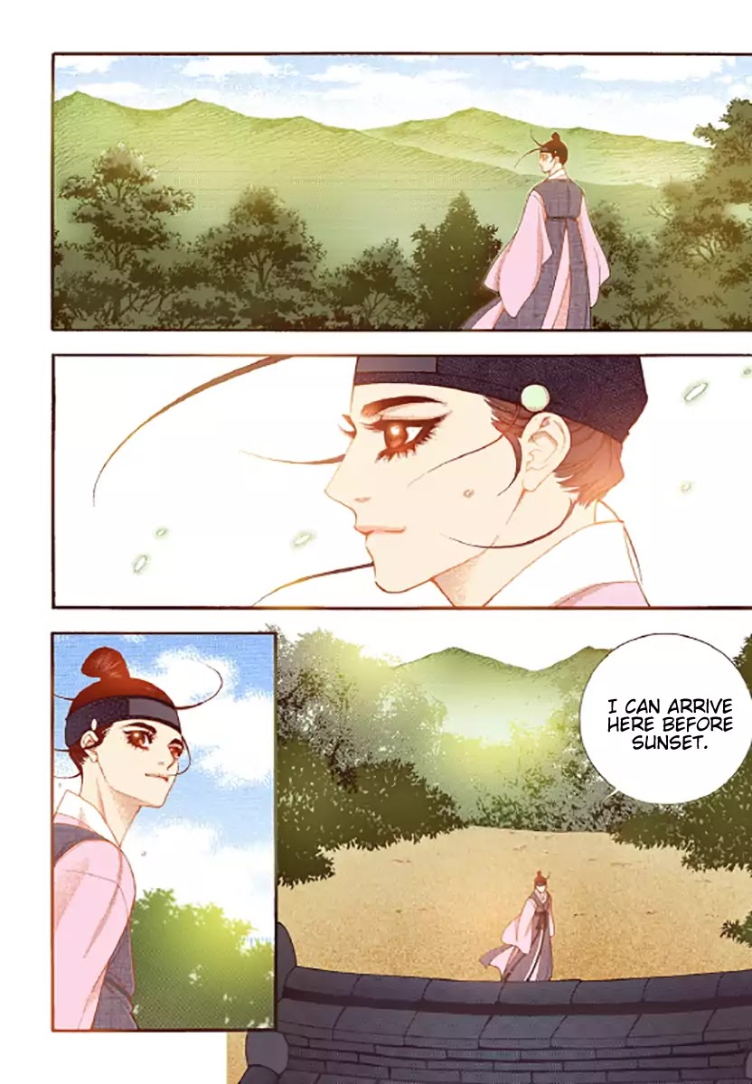 Chapter 47 - Image 8