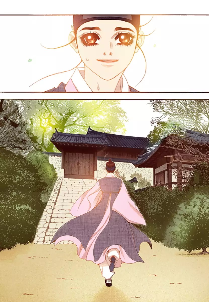 Chapter 47 - Image 9