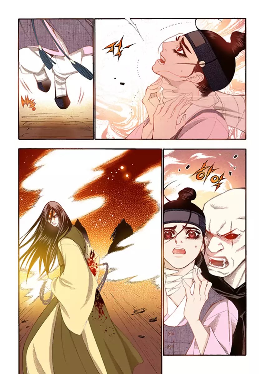 Chapter 48 - Image 22