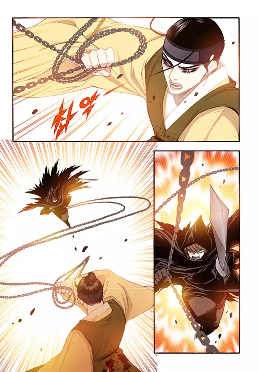 Chapter 48 - Image 5