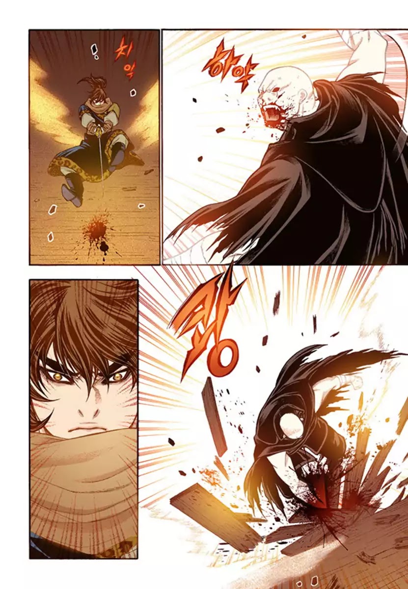 Chapter 49 - Image 21