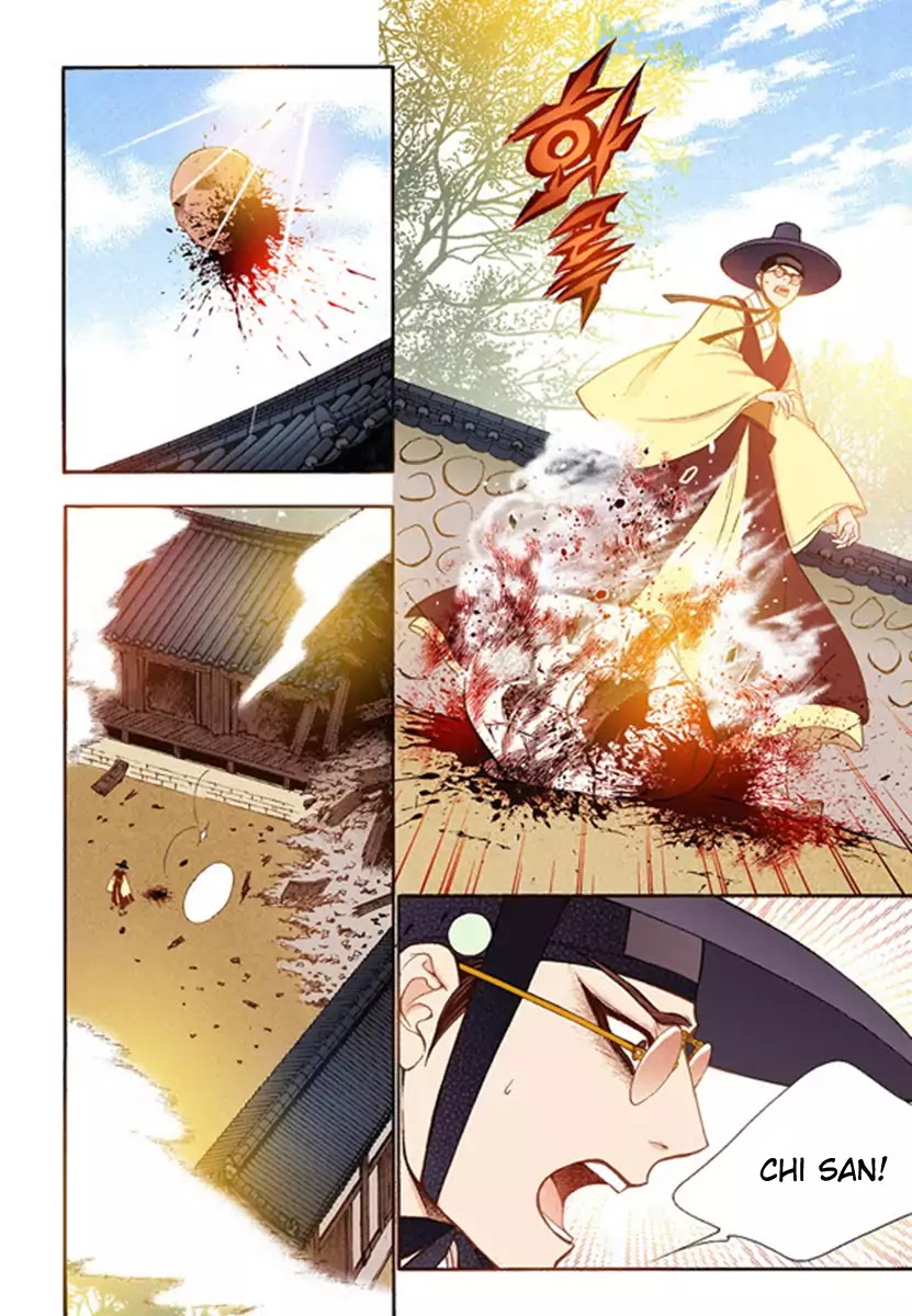 Chapter 49 - Image 25