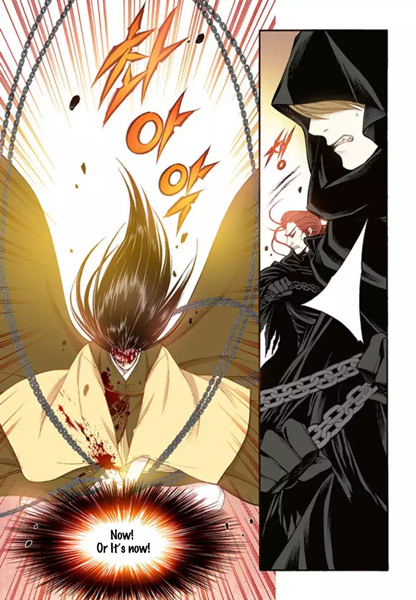 Chapter 49 - Image 3