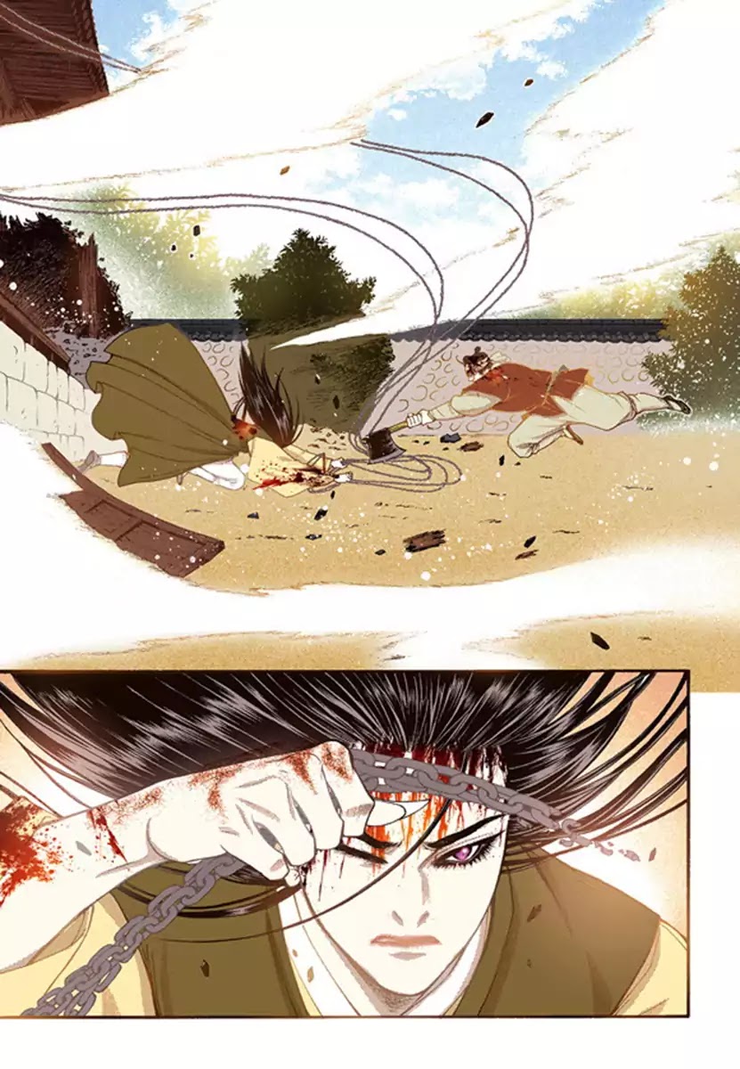 Chapter 49 - Image 5