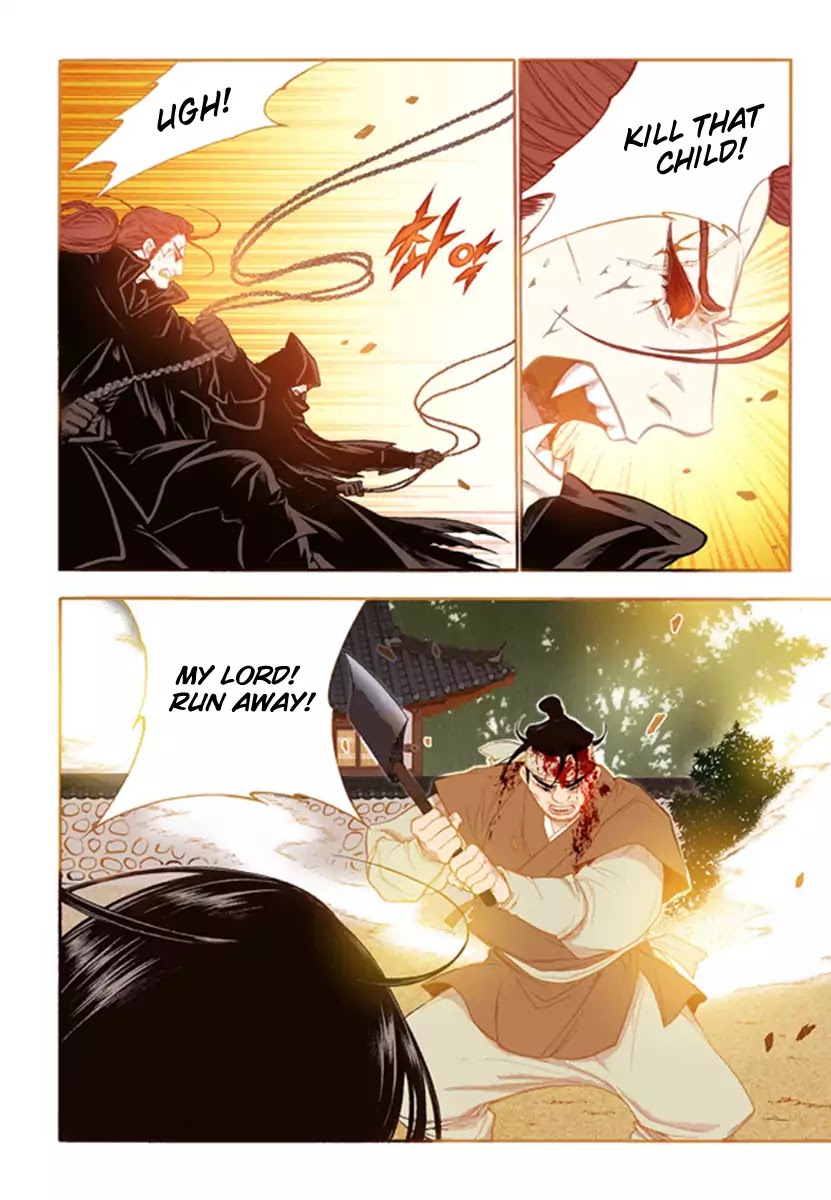 Chapter 49 - Image 6