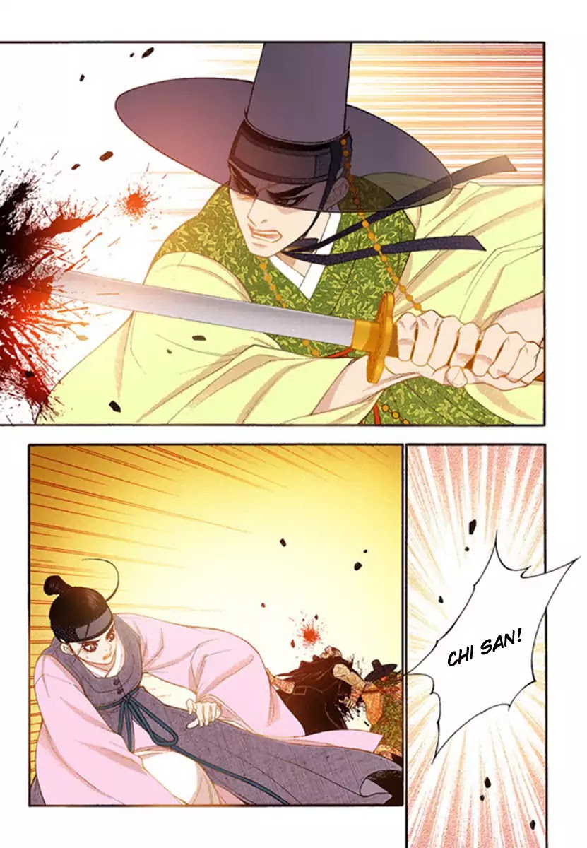Chapter 49 - Image 9