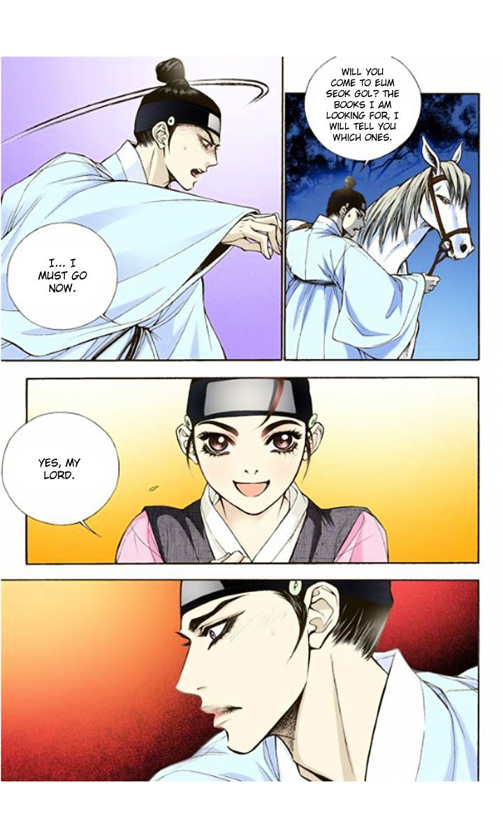 Chapter 5 - Image 13