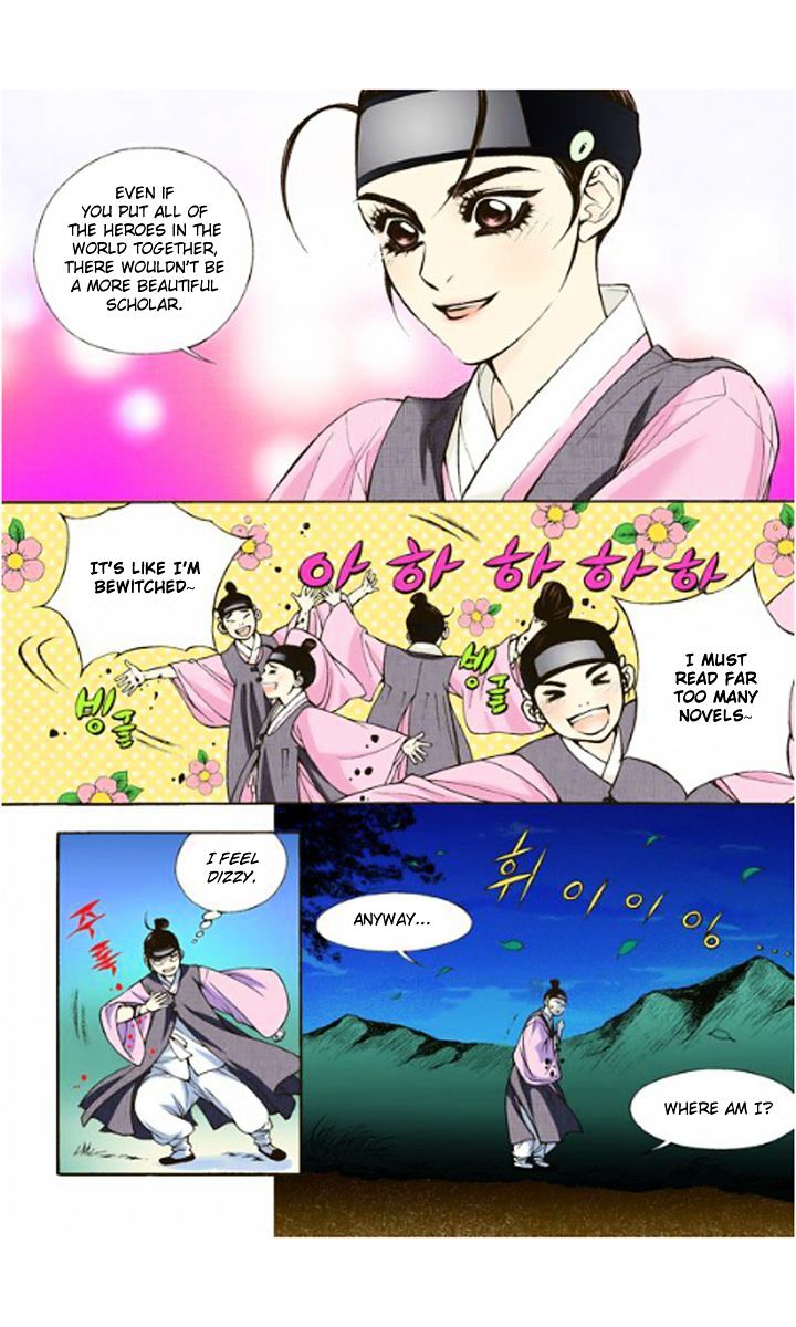 Chapter 5 - Image 16