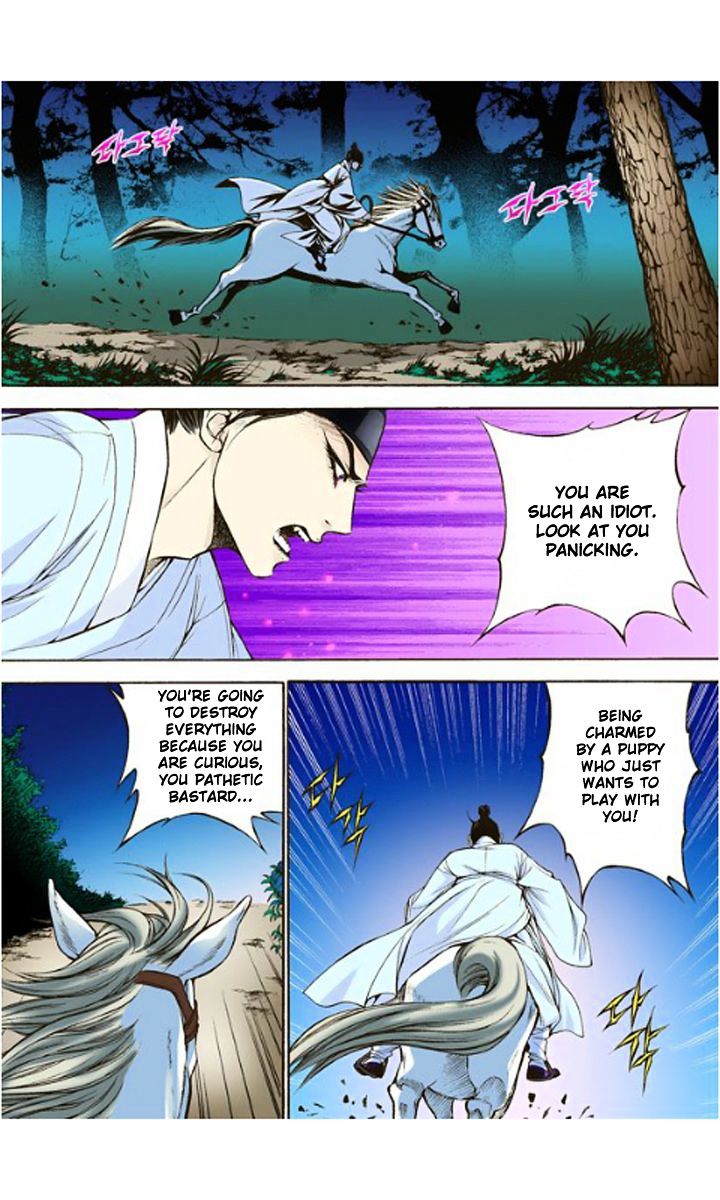 Chapter 5 - Image 17