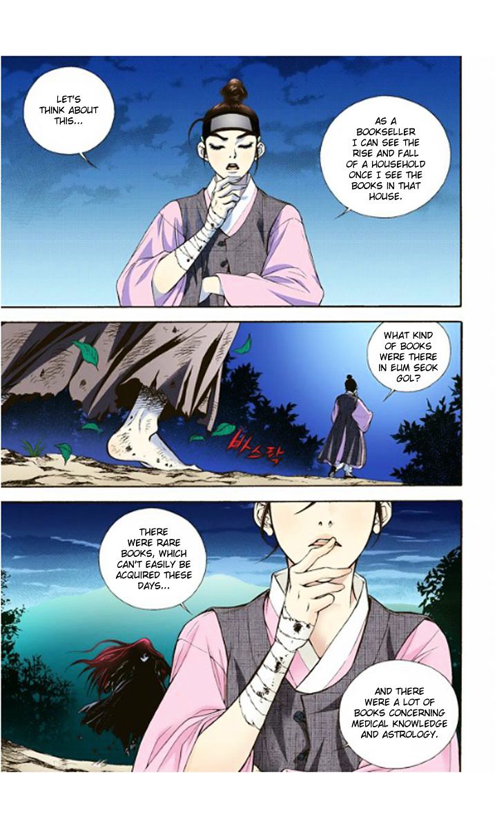Chapter 5 - Image 23