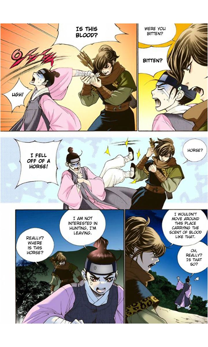 Chapter 5 - Image 30