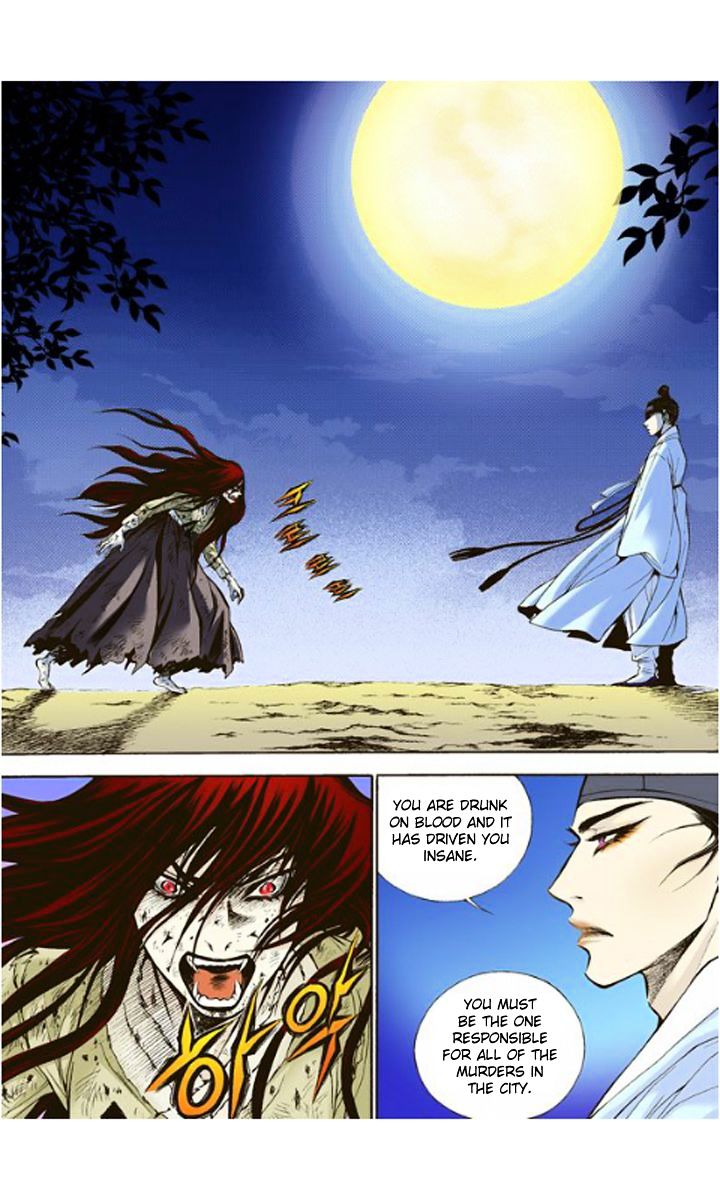 Chapter 5 - Image 32