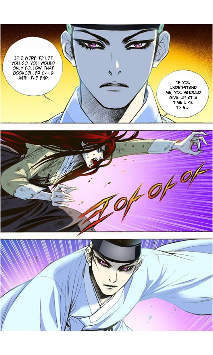 Chapter 5 - Image 33