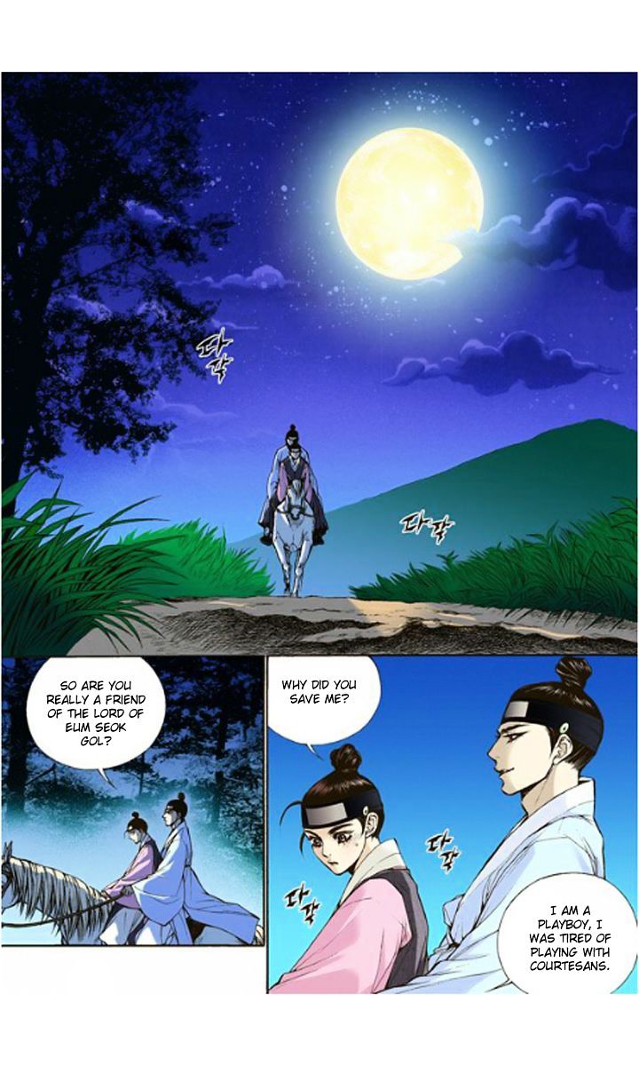 Chapter 5 - Image 4