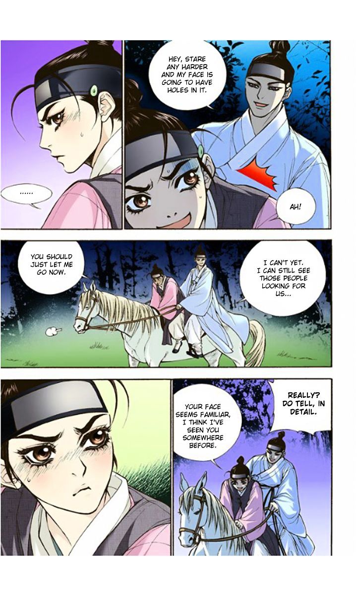 Chapter 5 - Image 5