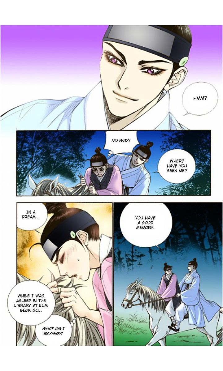 Chapter 5 - Image 6