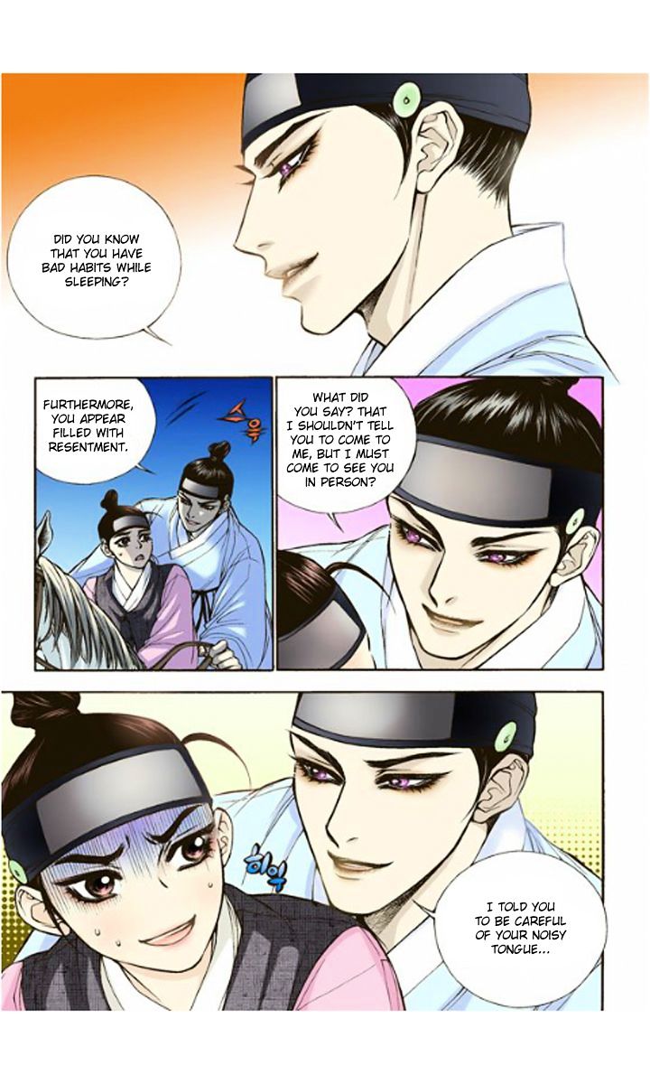Chapter 5 - Image 7