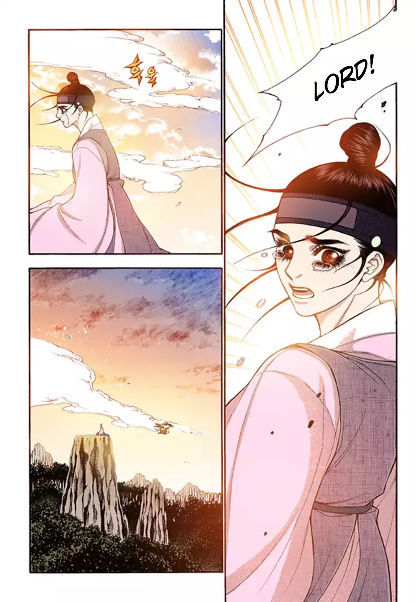 Chapter 50 - Image 7