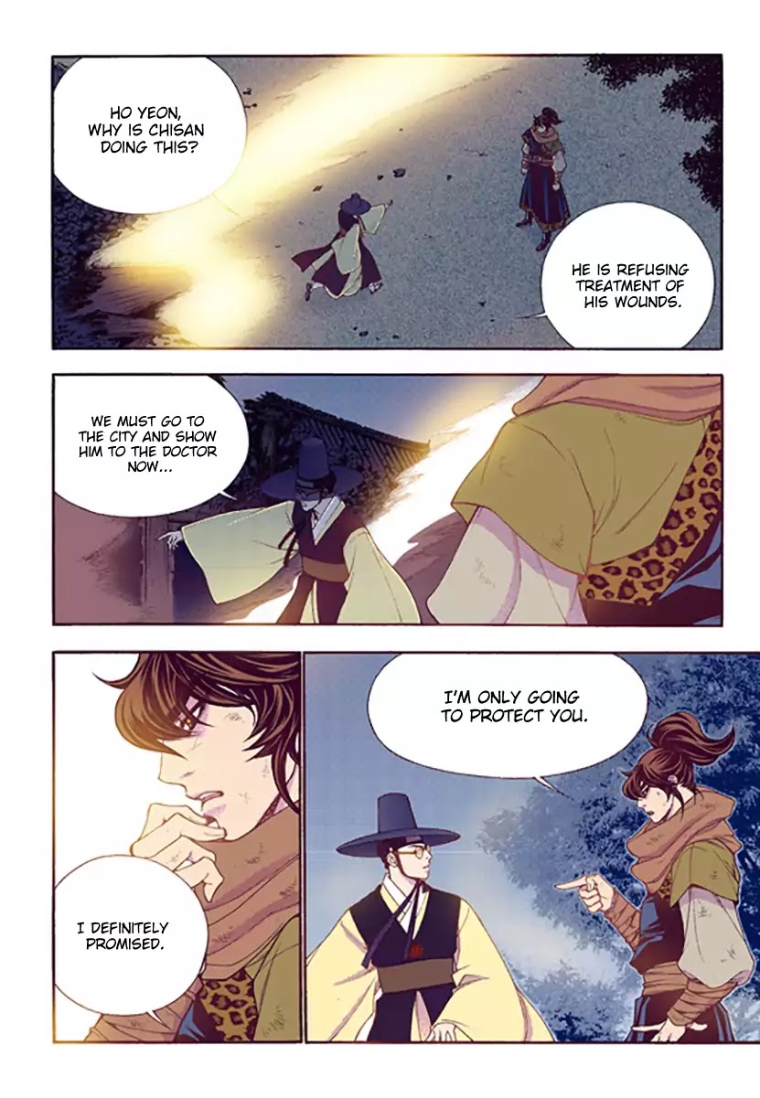 Chapter 51 - Image 20