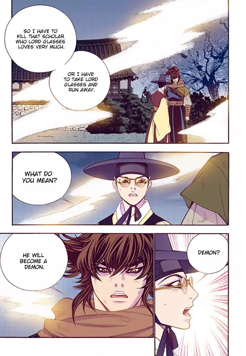 Chapter 51 - Image 21