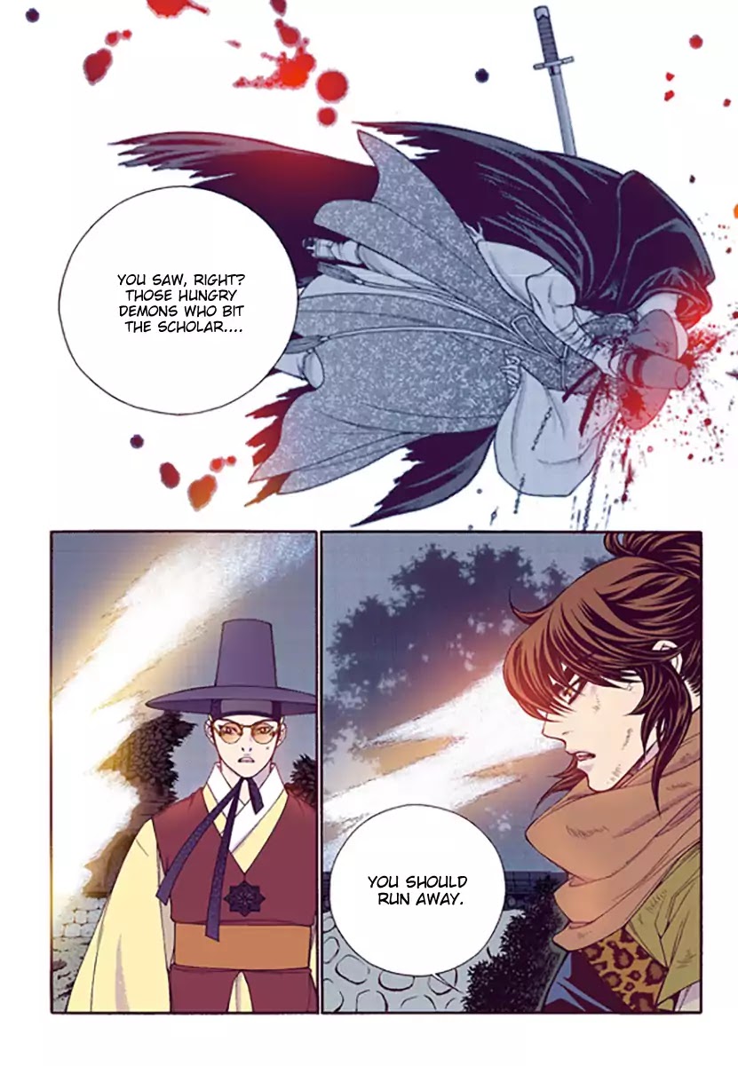 Chapter 51 - Image 22