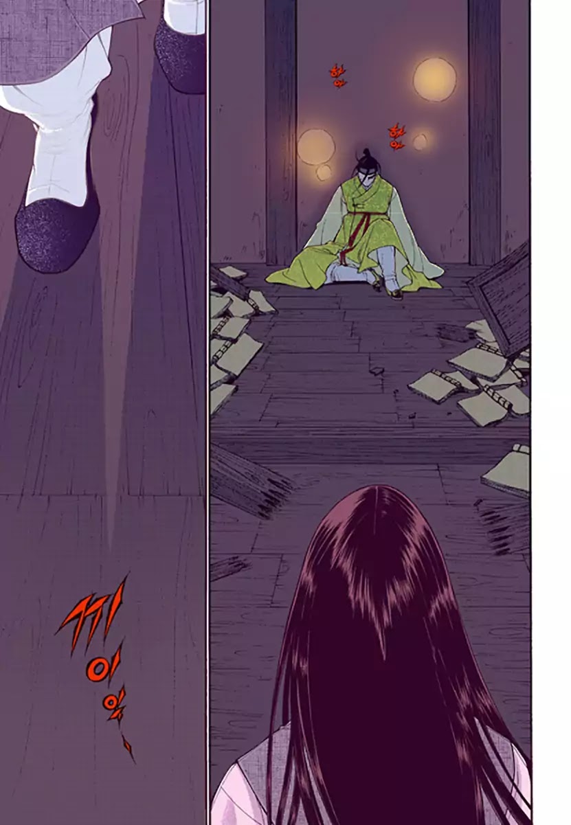Chapter 51 - Image 25
