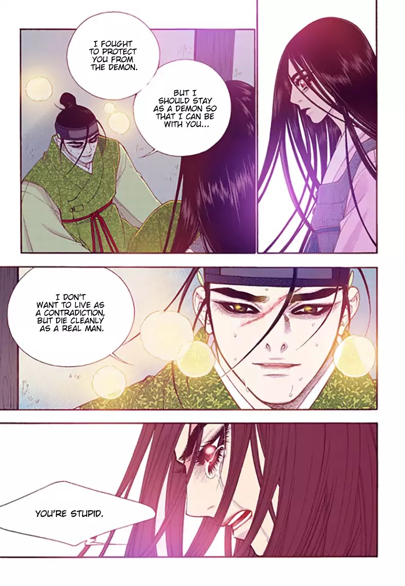 Chapter 51 - Image 31