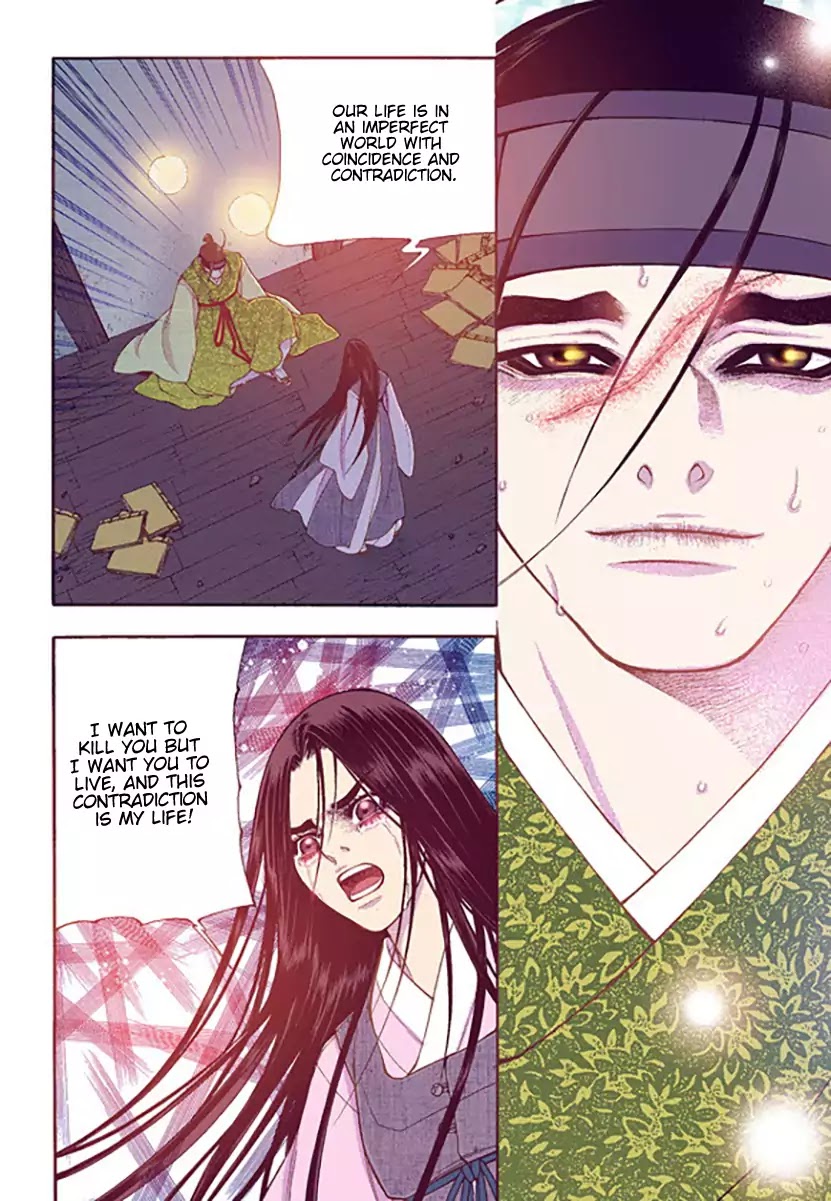 Chapter 51 - Image 32