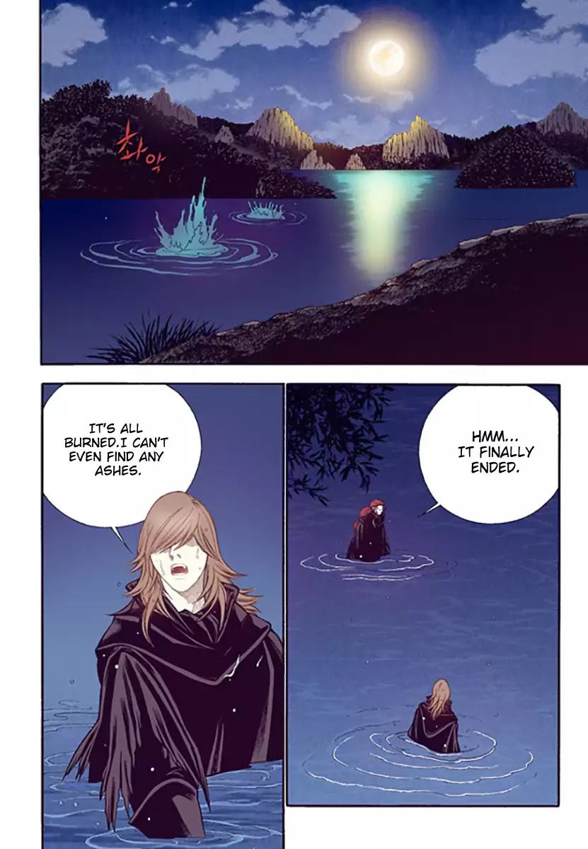 Chapter 51 - Image 4