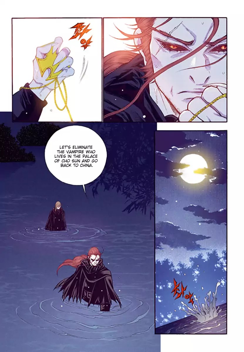Chapter 51 - Image 7