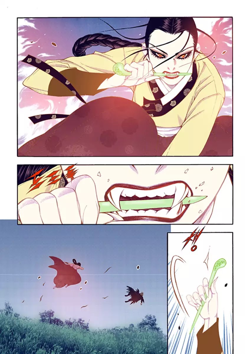 Chapter 52 - Image 20