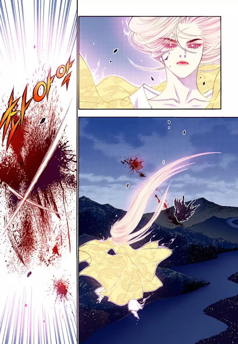 Chapter 52 - Image 33