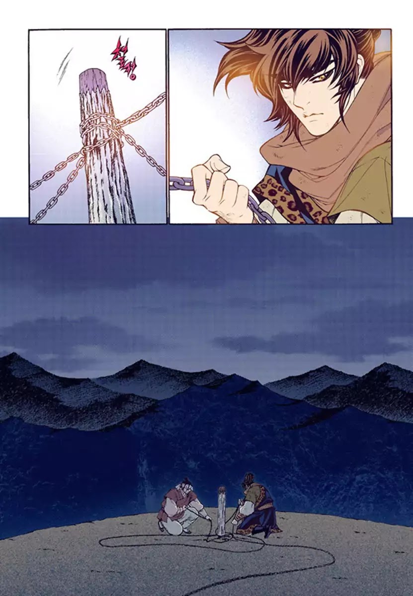 Chapter 53 - Image 2