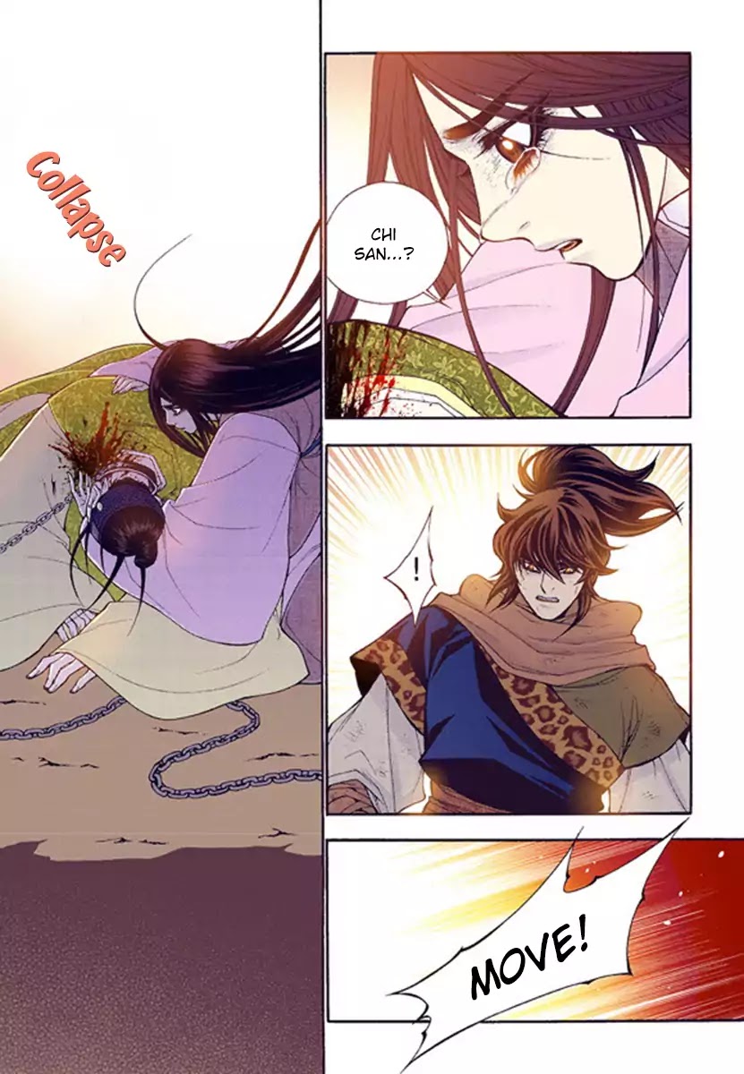 Chapter 53 - Image 23