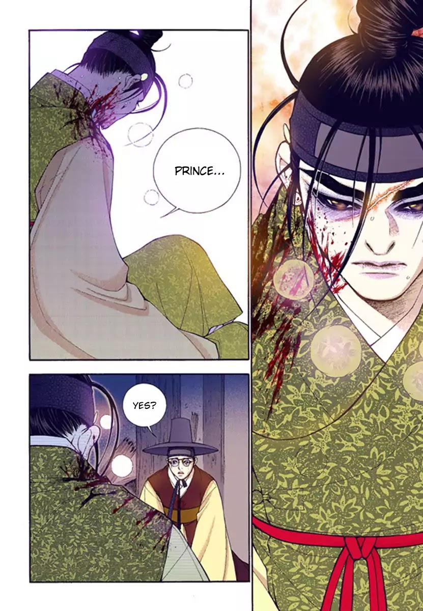 Chapter 53 - Image 4
