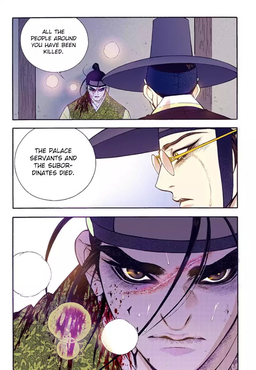 Chapter 53 - Image 5