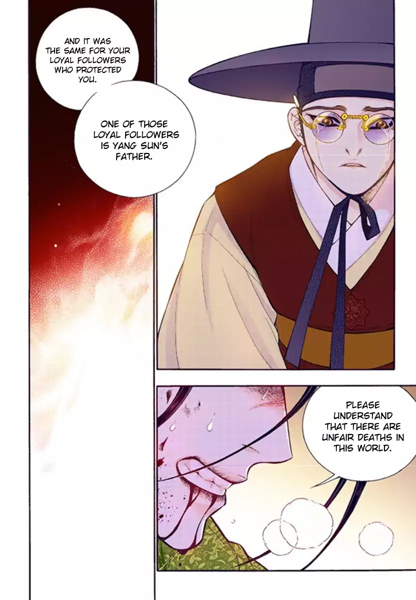 Chapter 53 - Image 6