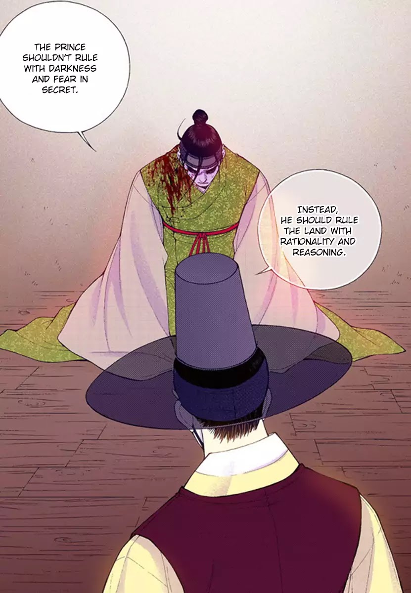 Chapter 53 - Image 7