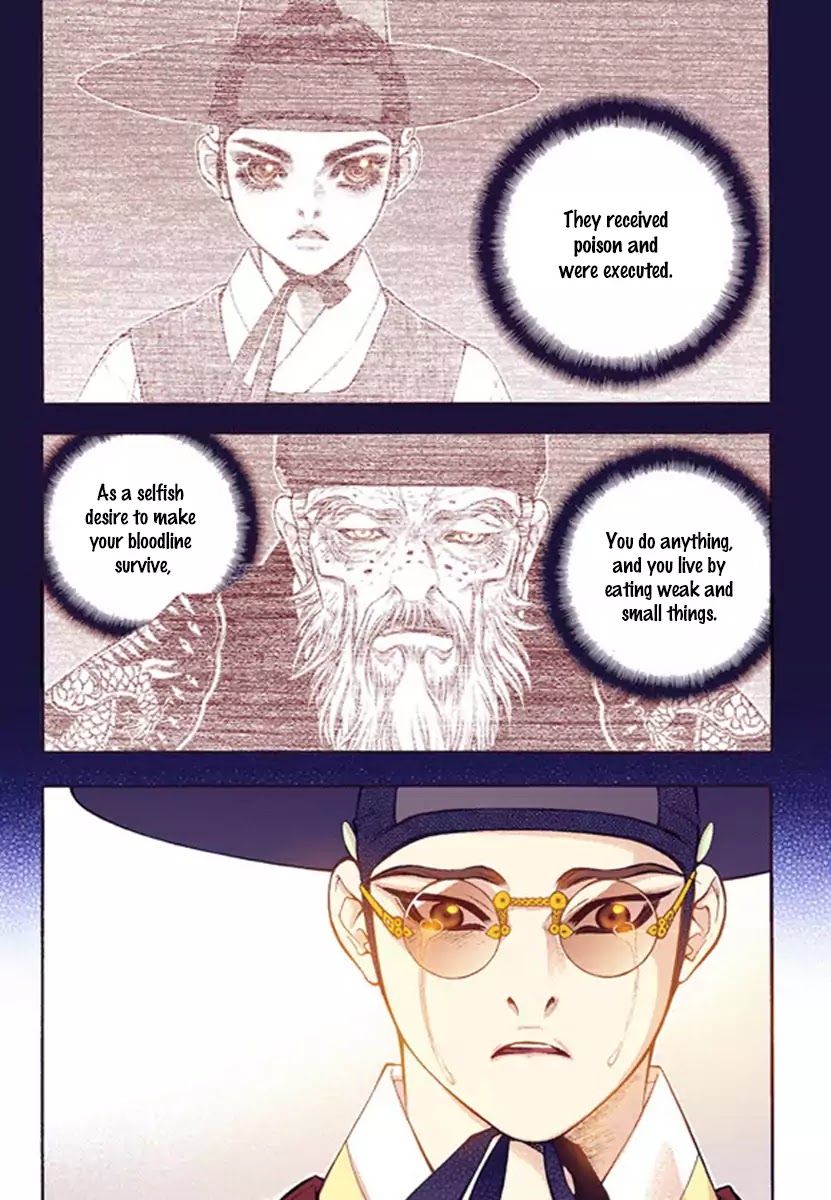 Chapter 53 - Image 9